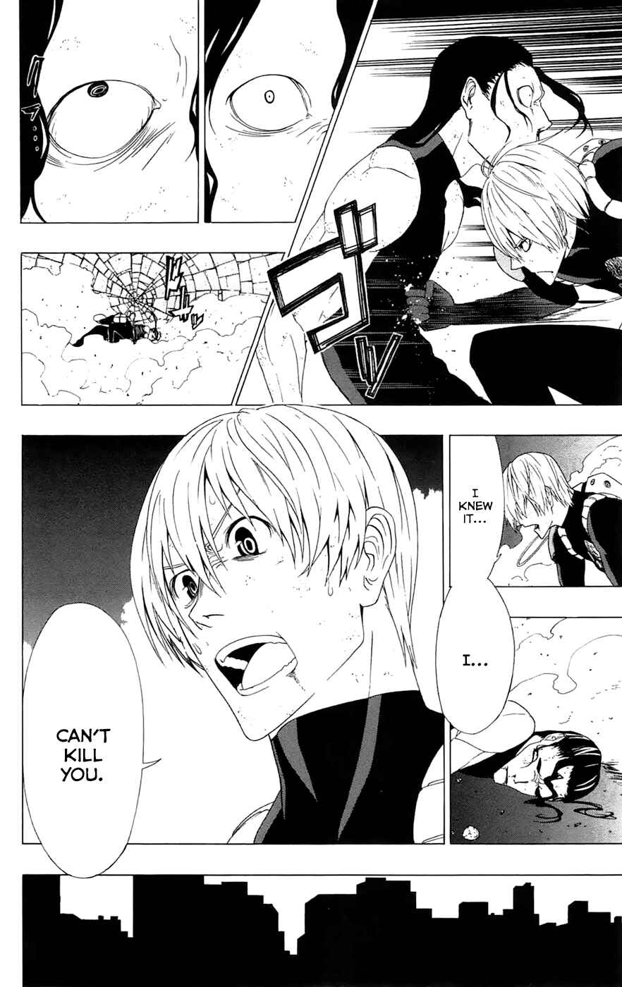 Page 46 Chapter 2 Gamma
