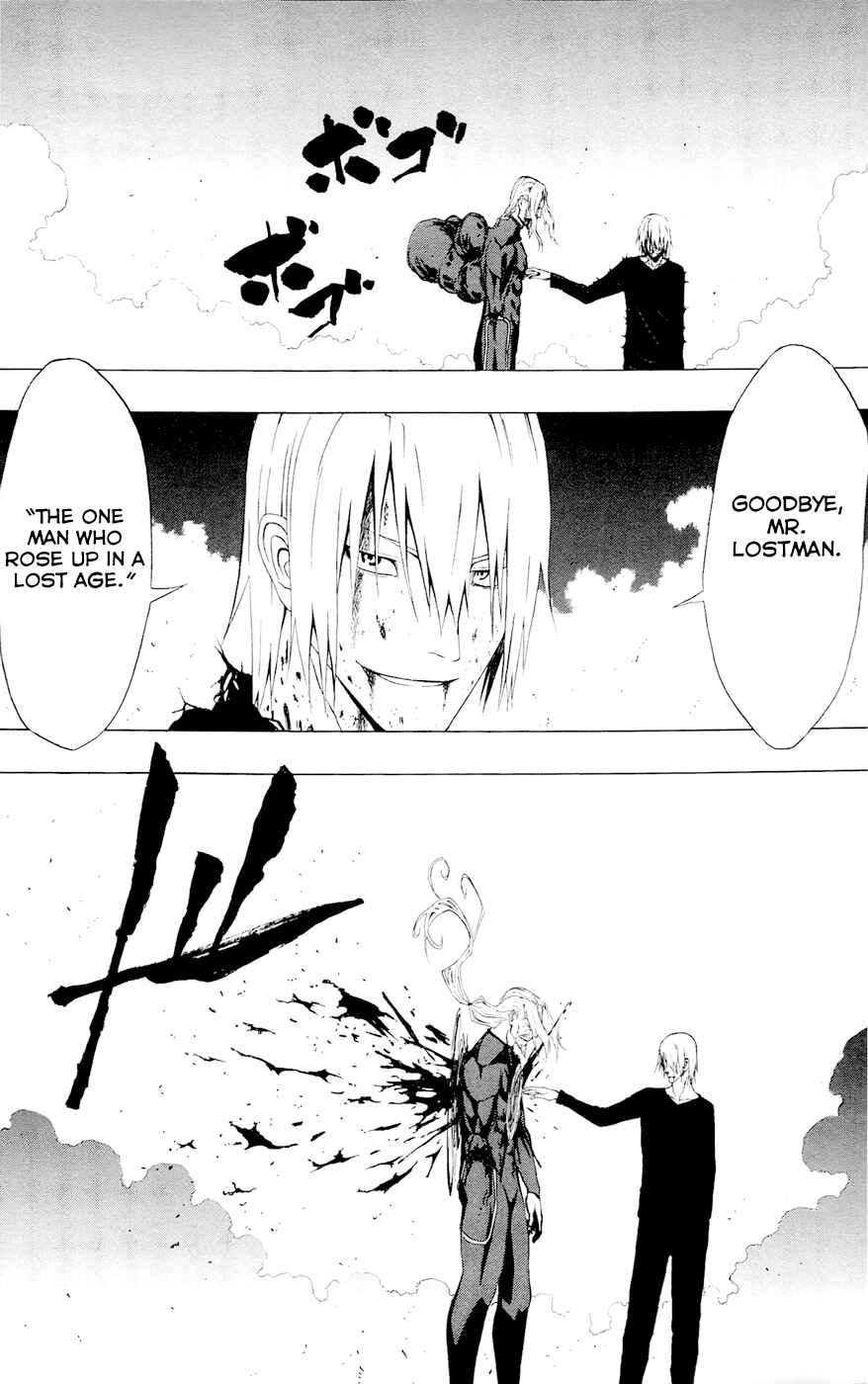 Page 44 Chapter 8 Gamma