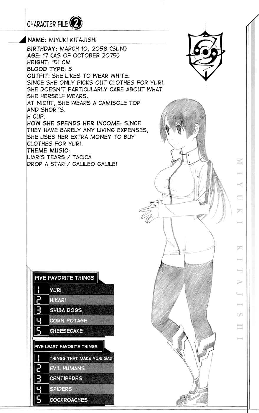Page 49 Chapter 8 Gamma
