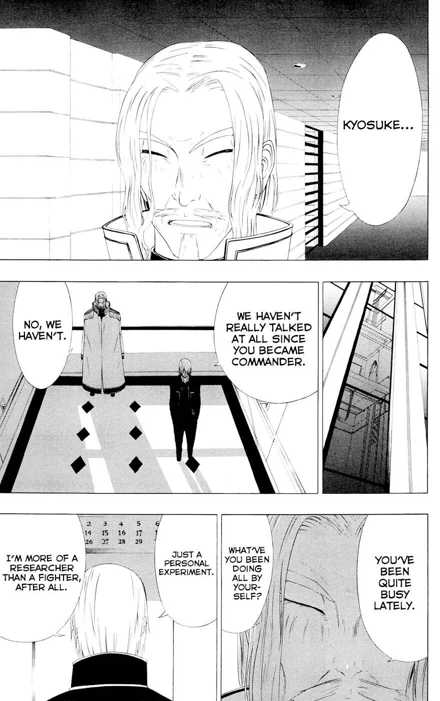 Page 9 Chapter 8 Gamma