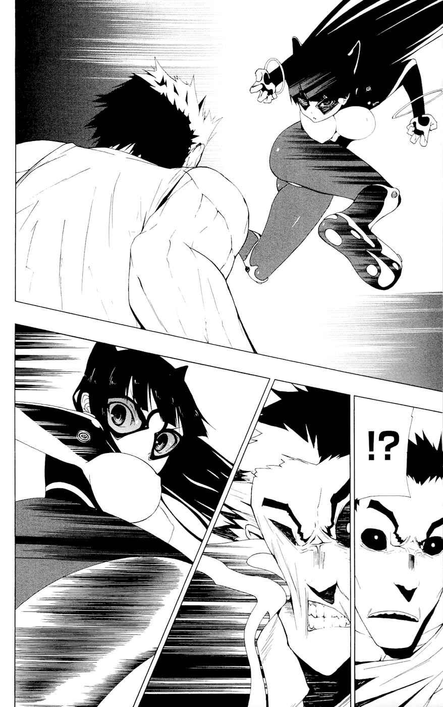 Page 13 Chapter 5 Gamma