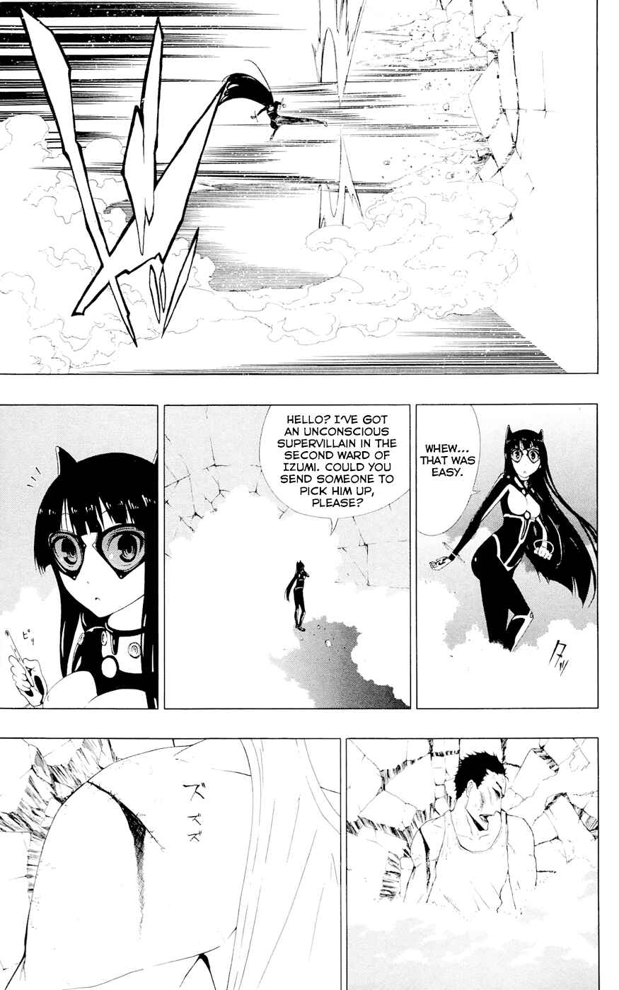 Page 14 Chapter 5 Gamma