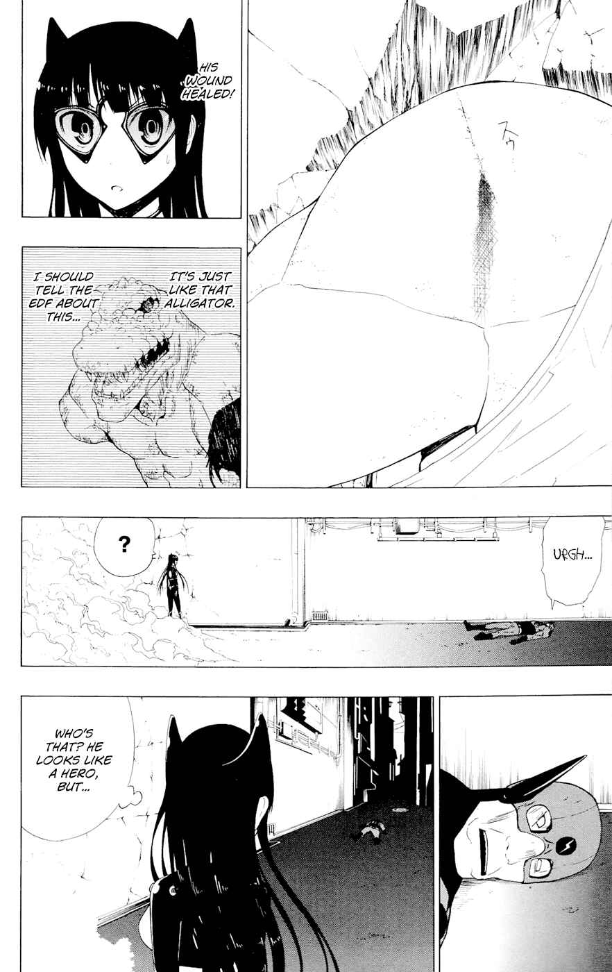 Page 15 Chapter 5 Gamma