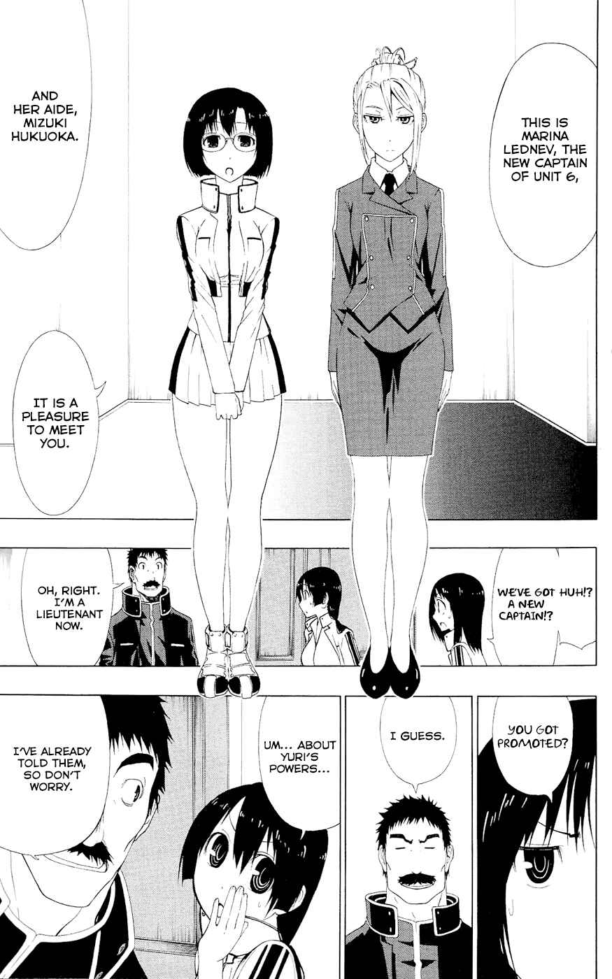Page 18 Chapter 5 Gamma