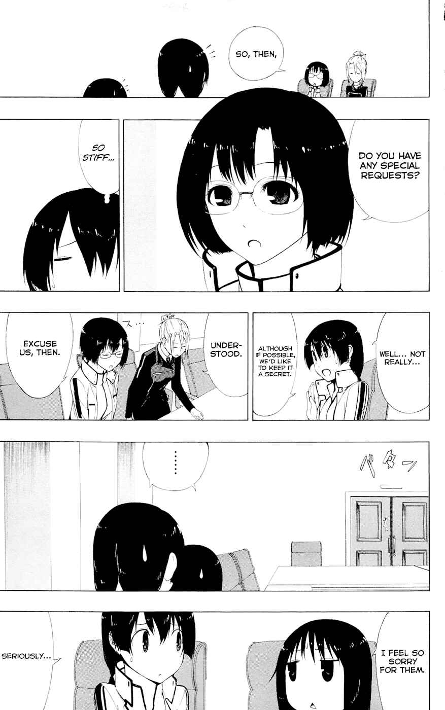 Page 20 Chapter 5 Gamma