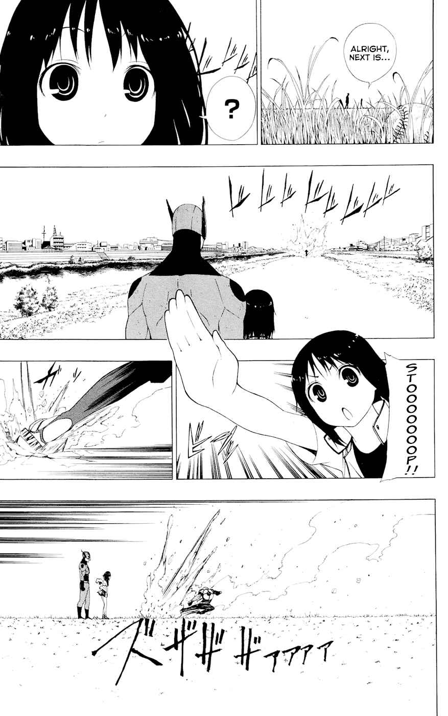 Page 30 Chapter 5 Gamma