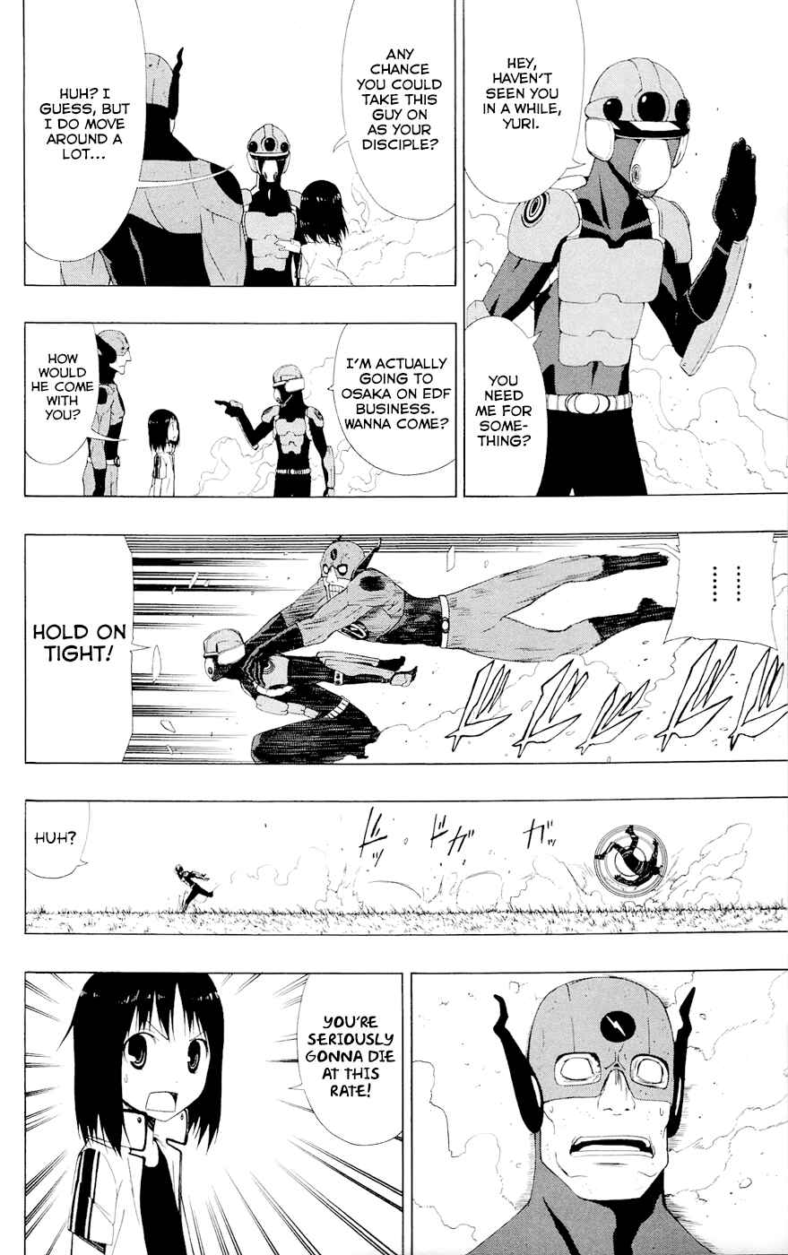 Page 31 Chapter 5 Gamma