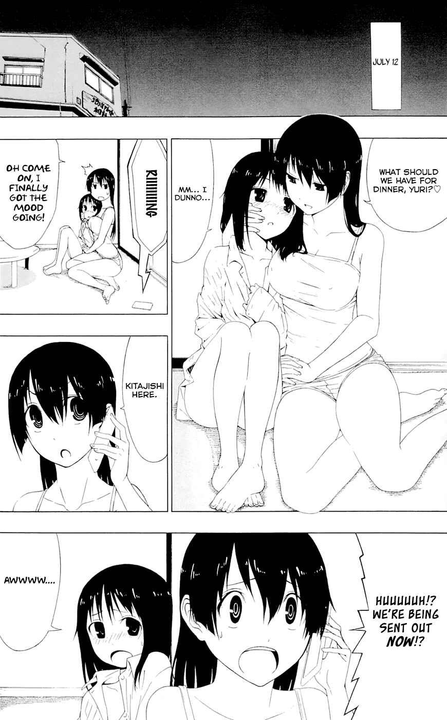 Page 39 Chapter 5 Gamma
