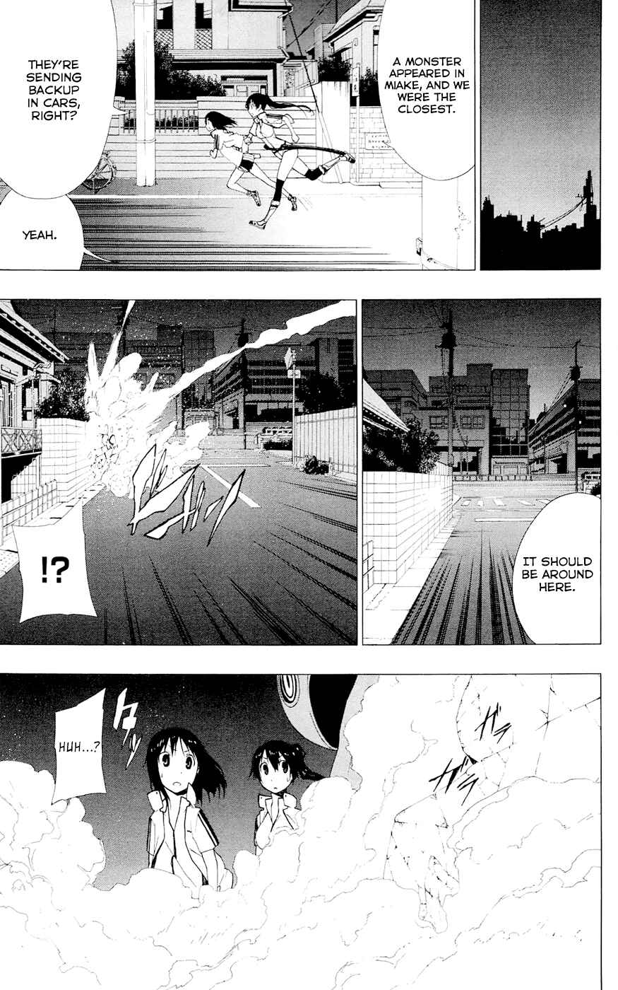 Page 40 Chapter 5 Gamma