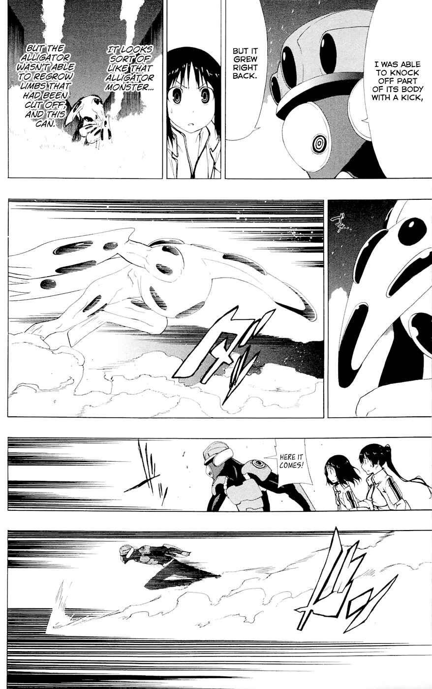 Page 43 Chapter 5 Gamma
