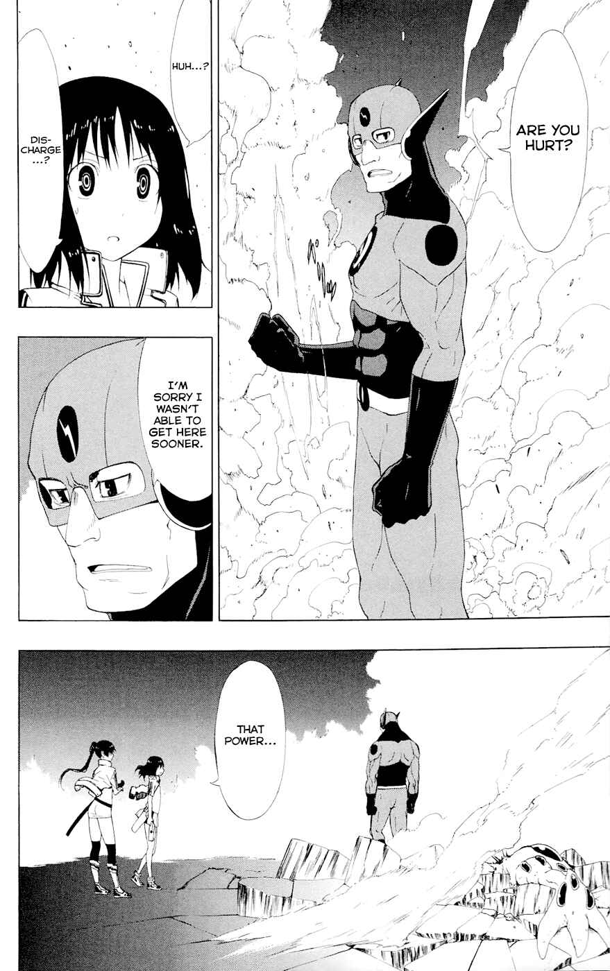 Page 47 Chapter 5 Gamma