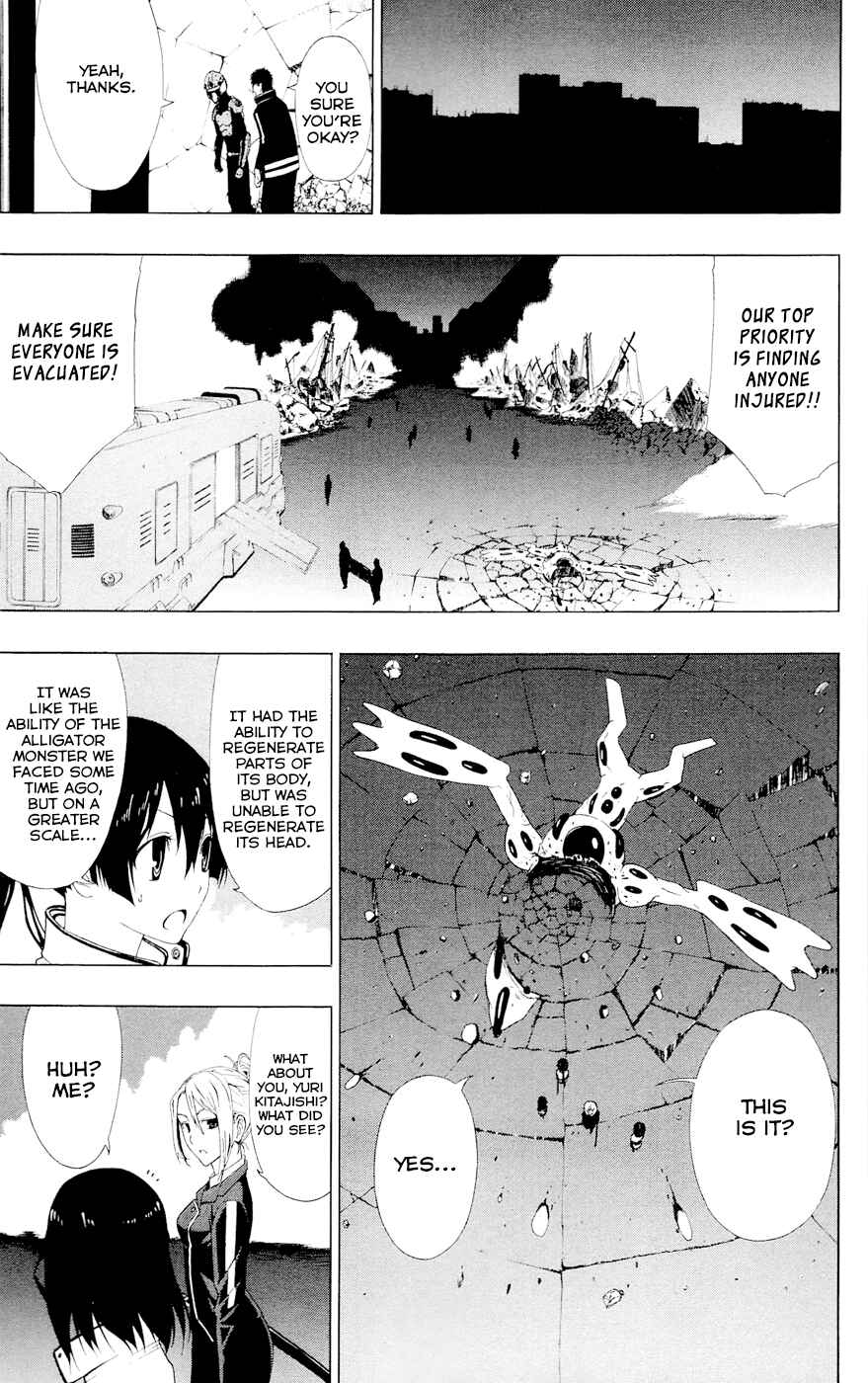 Page 48 Chapter 5 Gamma