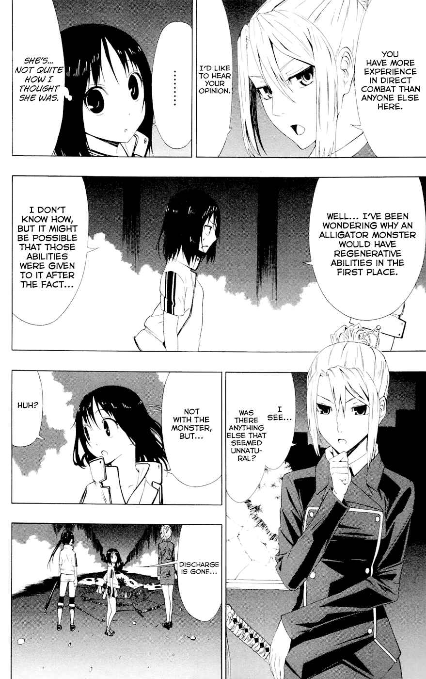 Page 49 Chapter 5 Gamma