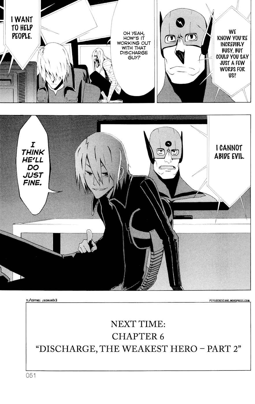 Page 52 Chapter 5 Gamma