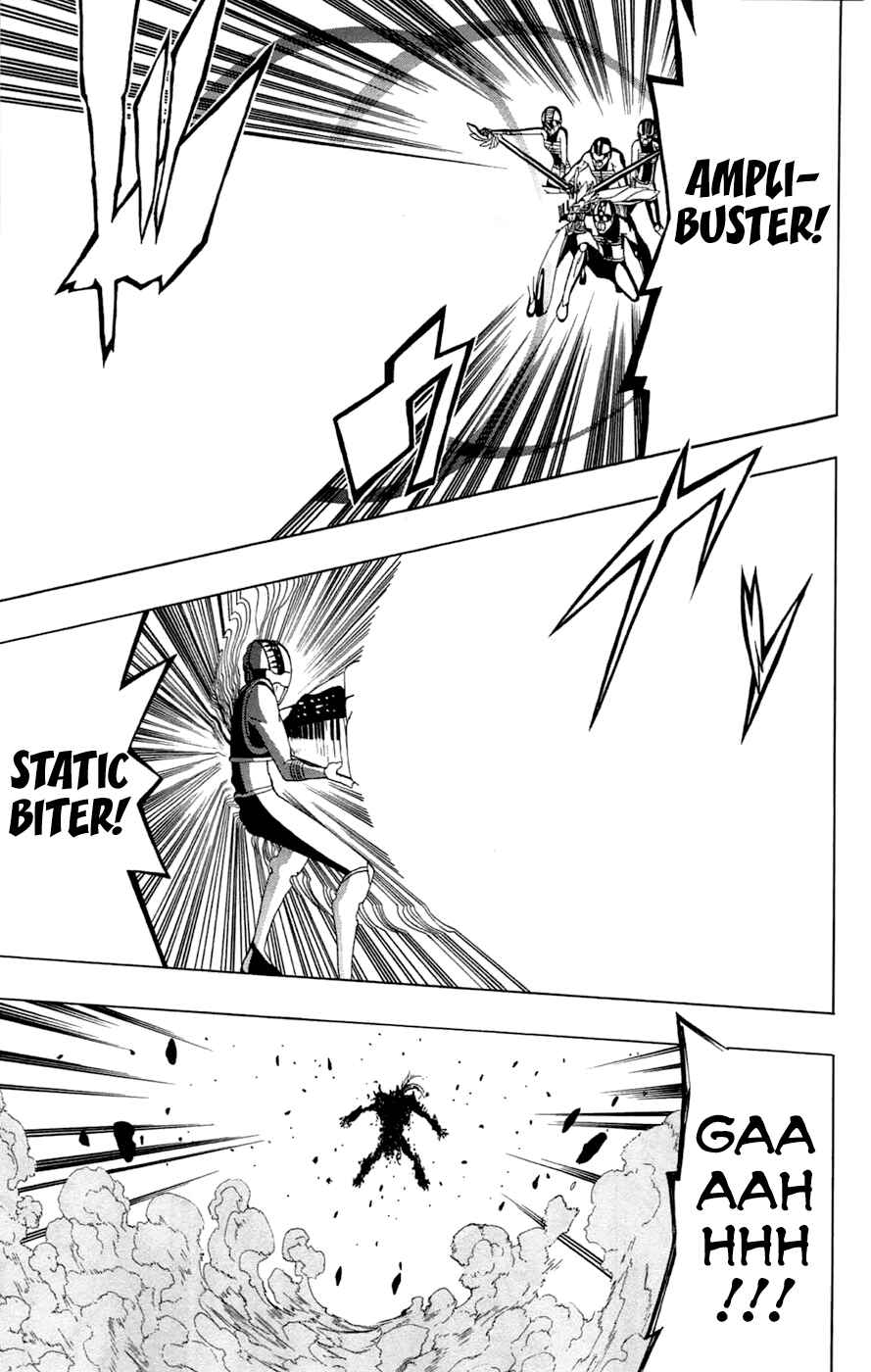 Page 23 Chapter 4 Gamma