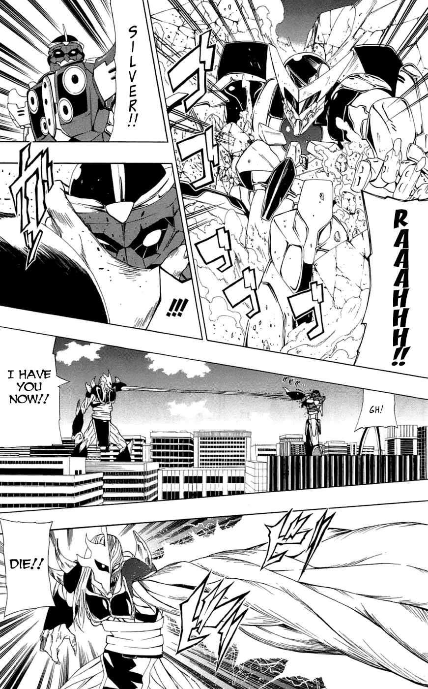 Page 27 Chapter 4 Gamma