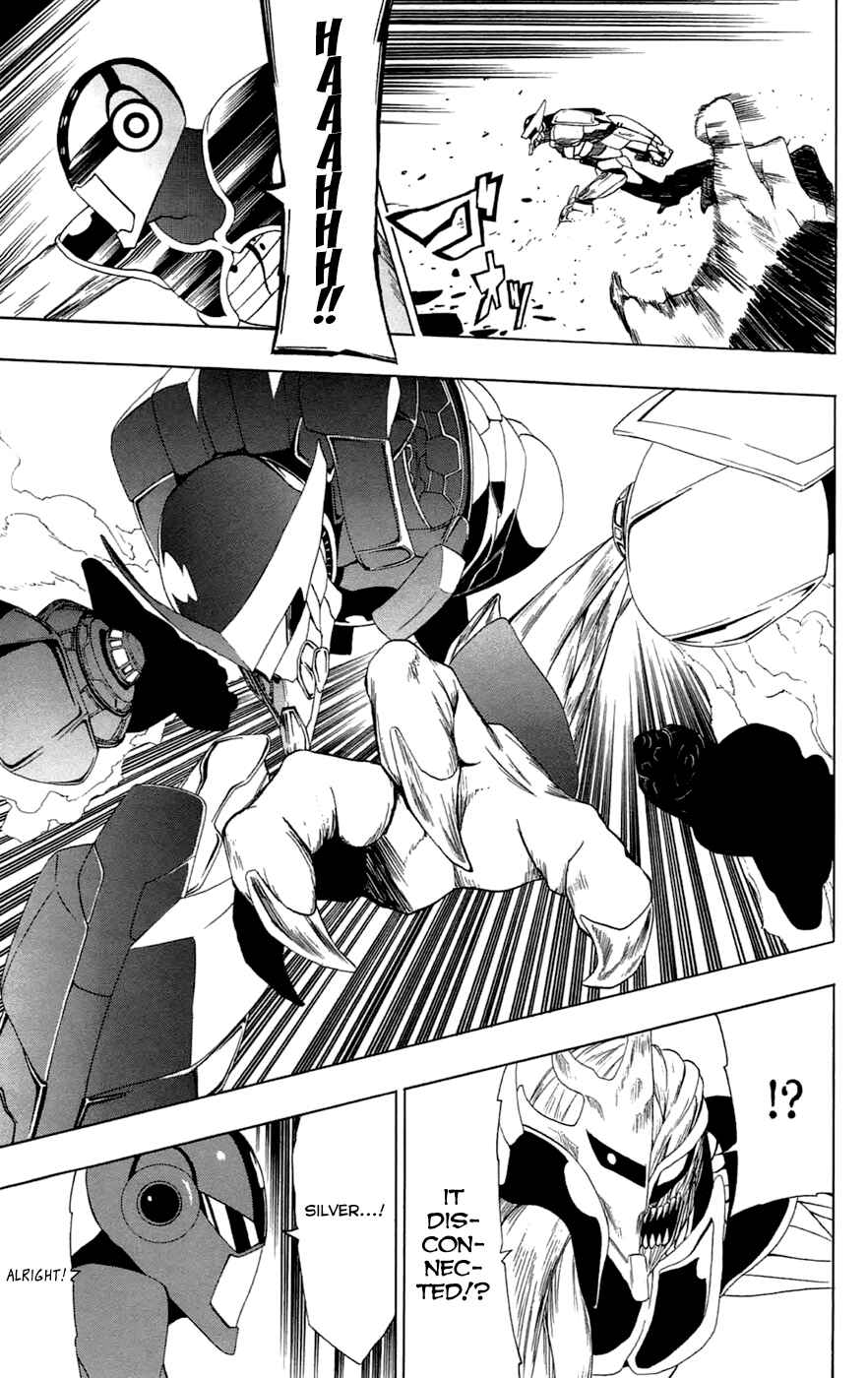 Page 33 Chapter 4 Gamma