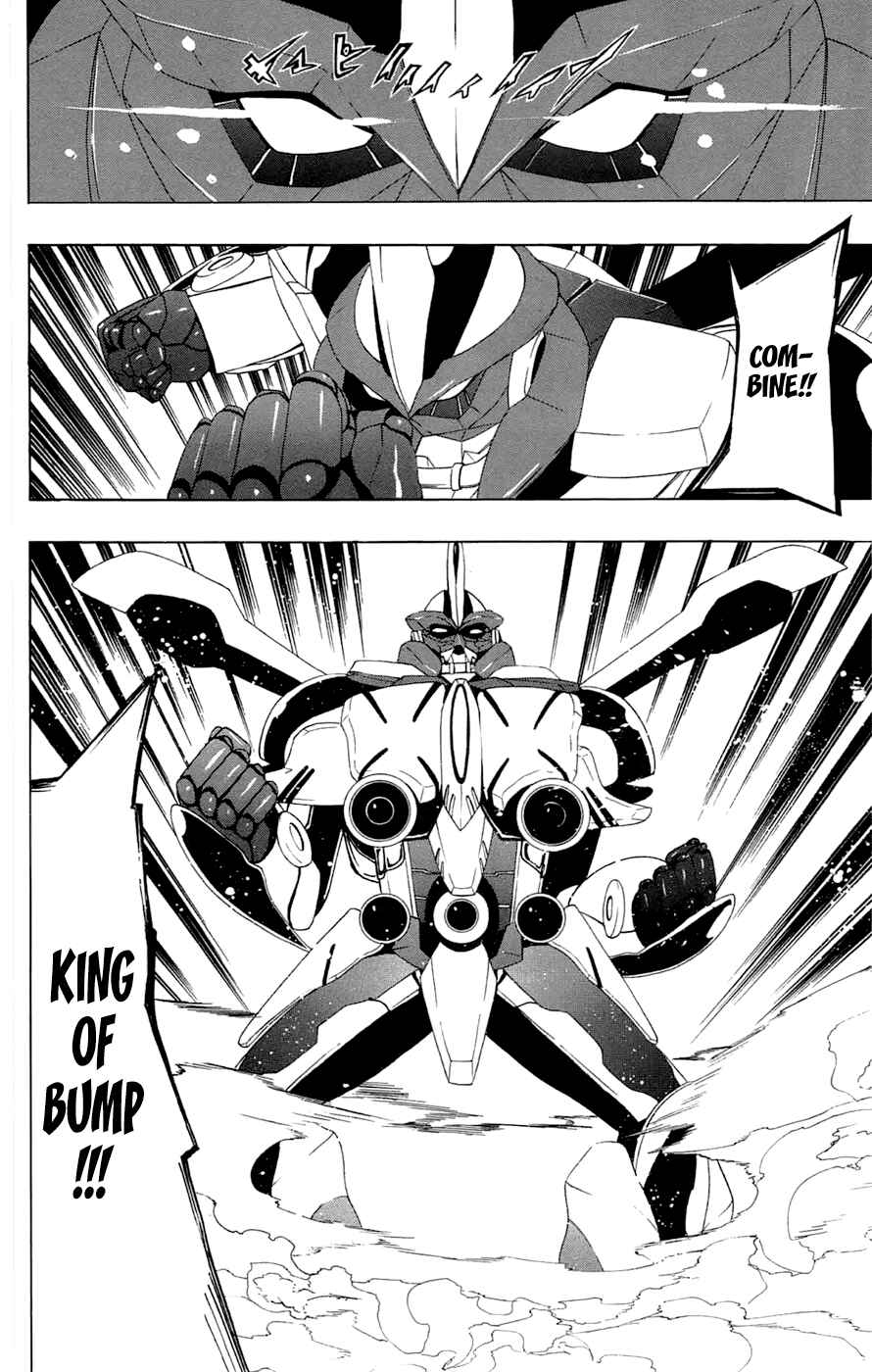 Page 36 Chapter 4 Gamma