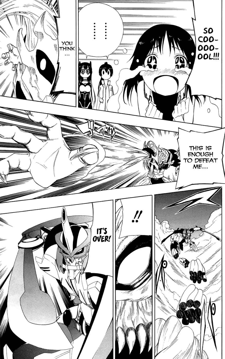 Page 37 Chapter 4 Gamma
