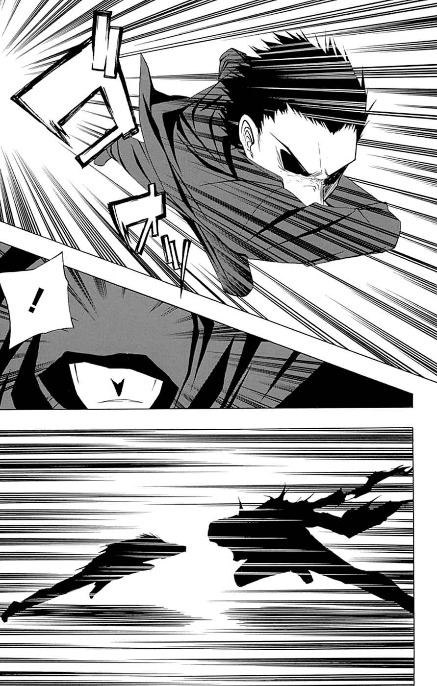 Page 38 Chapter 9 Gamma