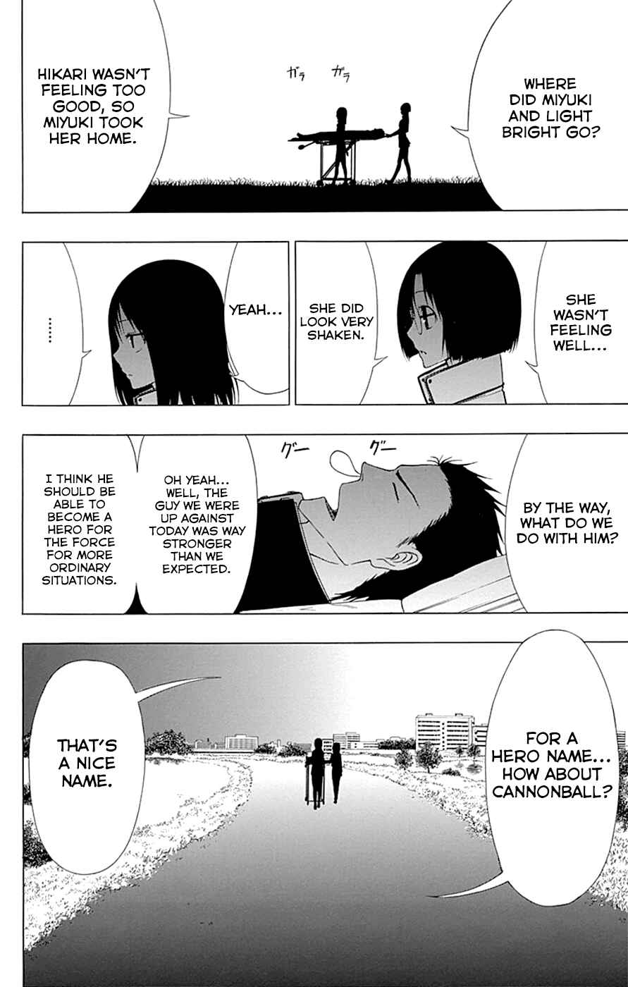 Page 49 Chapter 9 Gamma