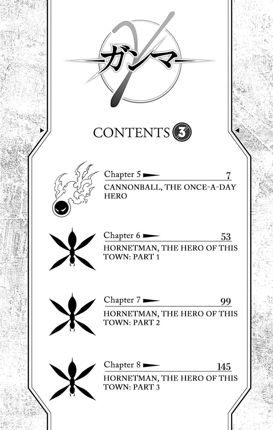 Page 7 Chapter 9 Gamma