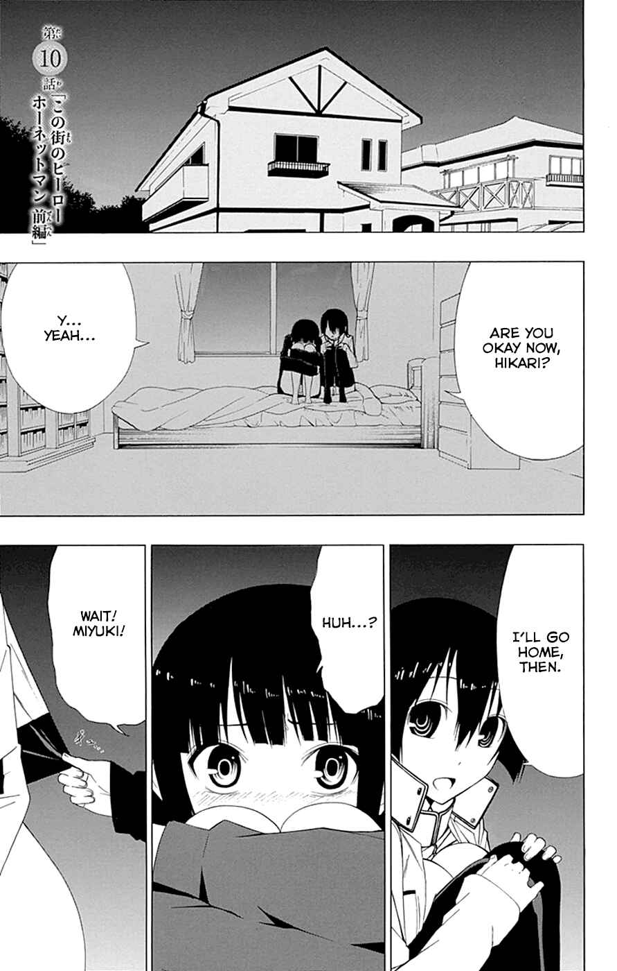 Page 1 Chapter 10 Gamma
