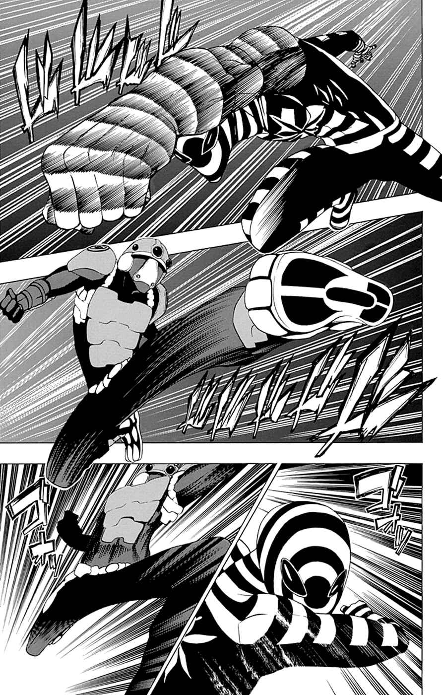 Page 23 Chapter 10 Gamma