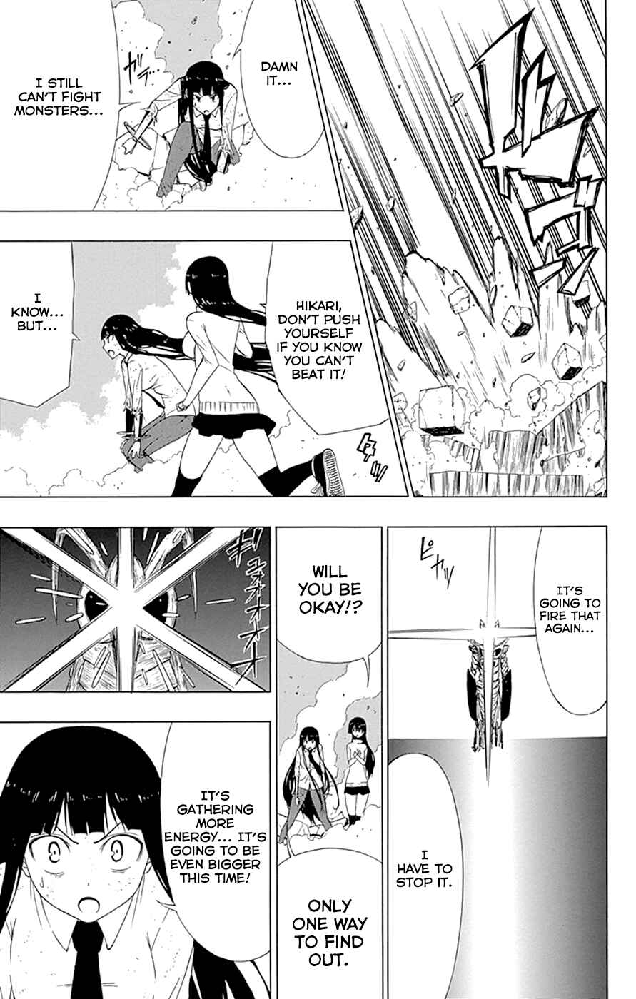 Page 15 Chapter 16 Gamma