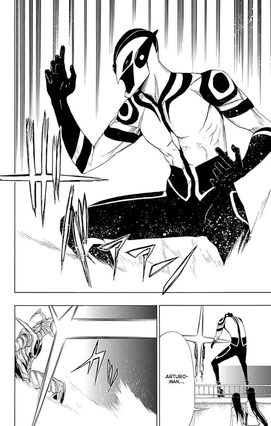 Page 18 Chapter 16 Gamma