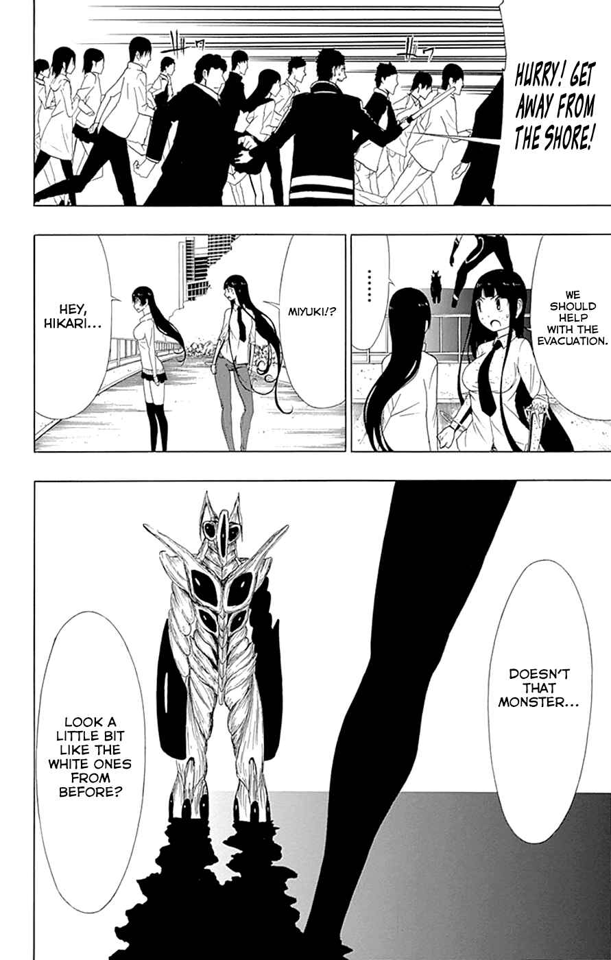 Page 20 Chapter 16 Gamma