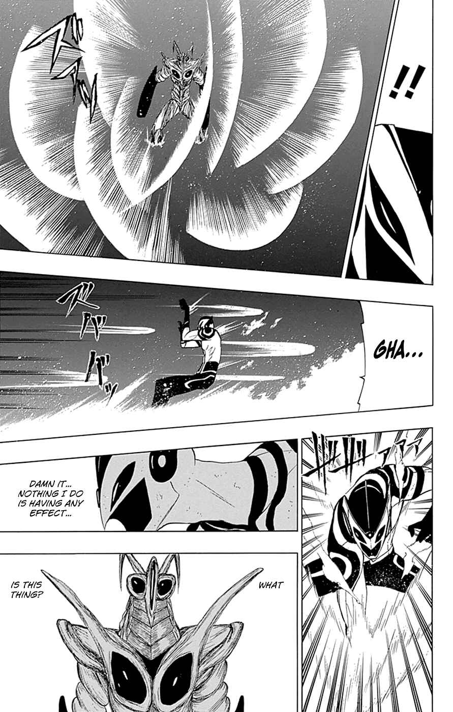Page 23 Chapter 16 Gamma