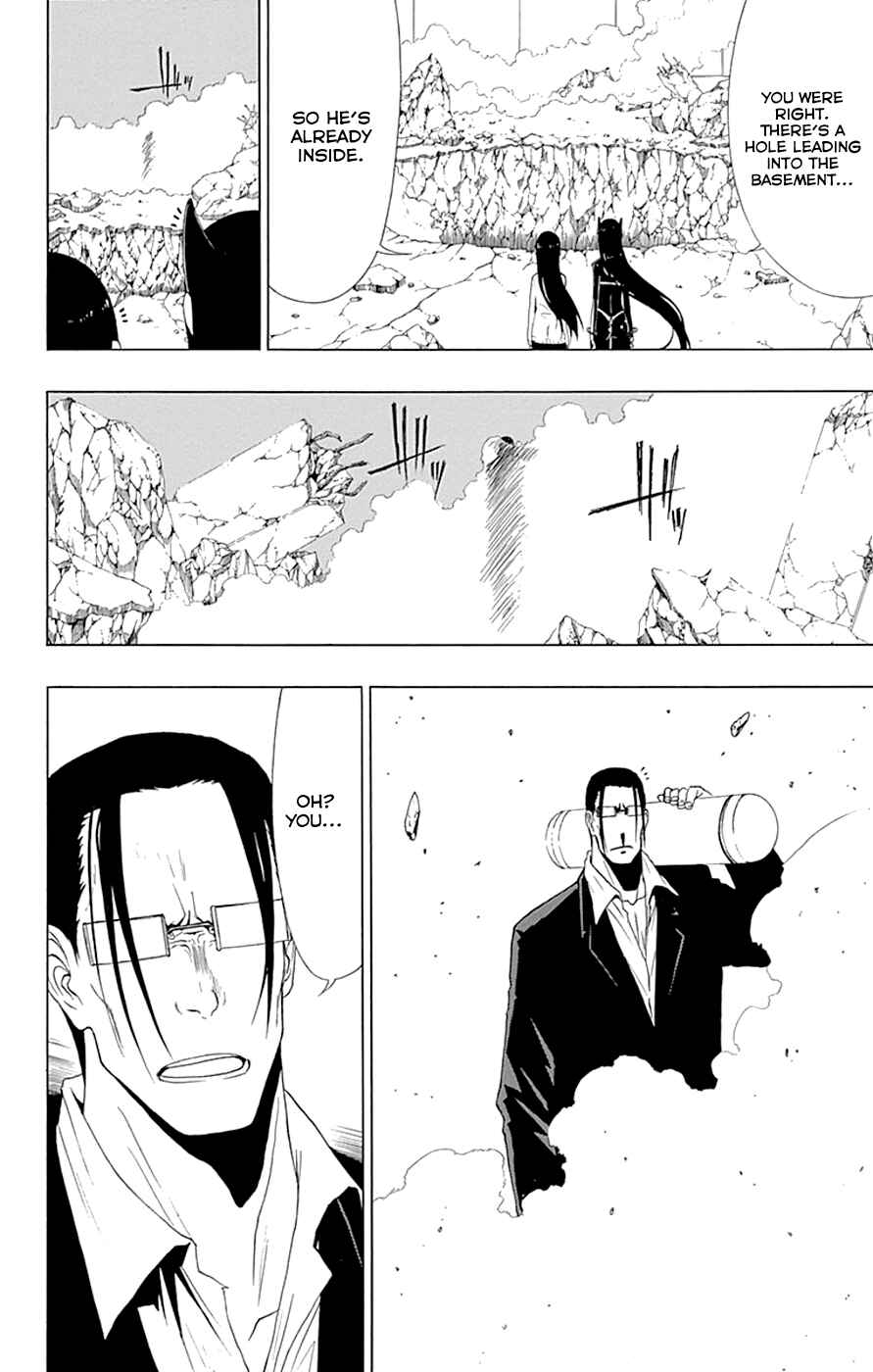 Page 24 Chapter 16 Gamma