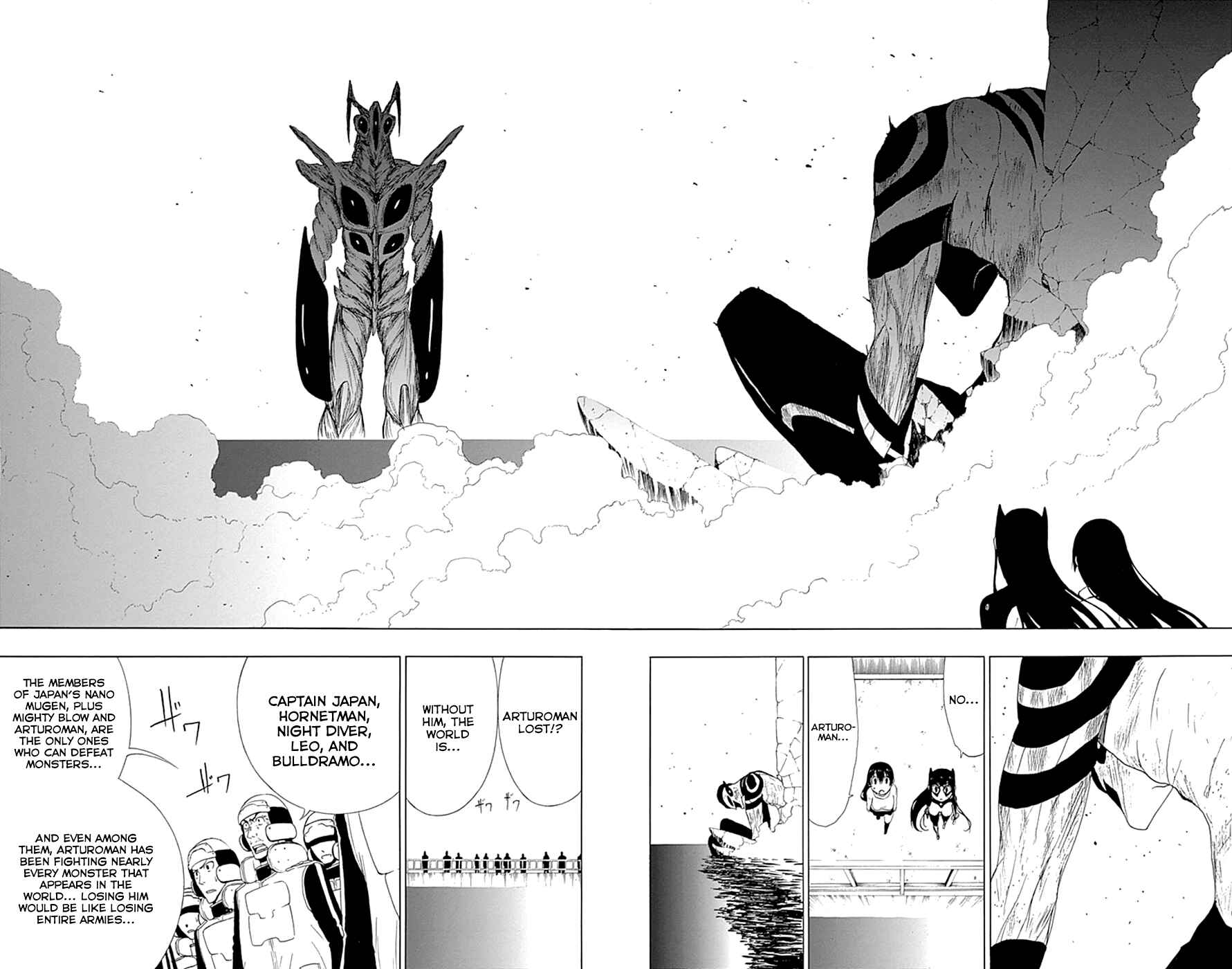 Page 30 Chapter 16 Gamma