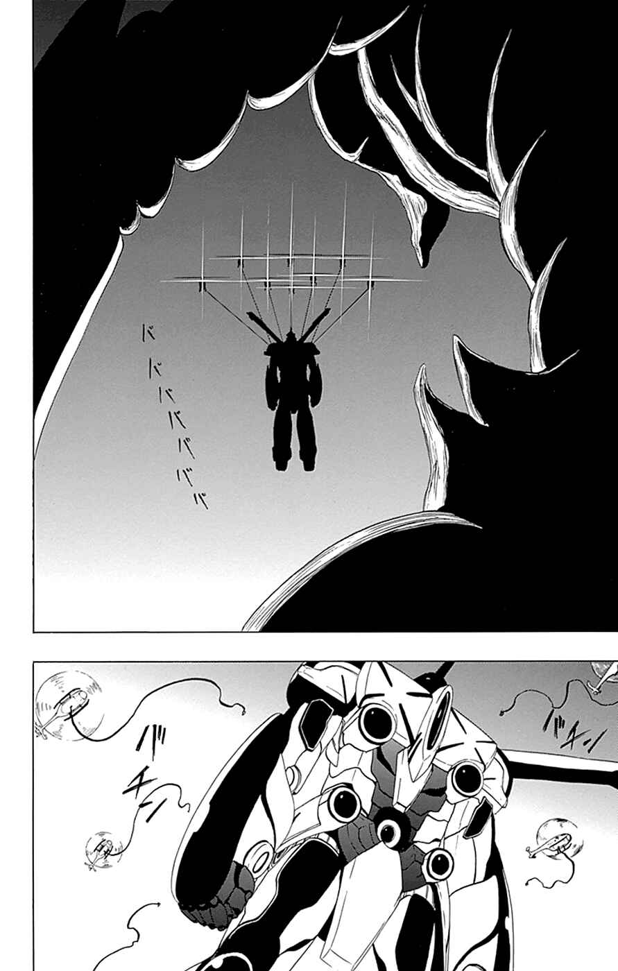 Page 33 Chapter 16 Gamma