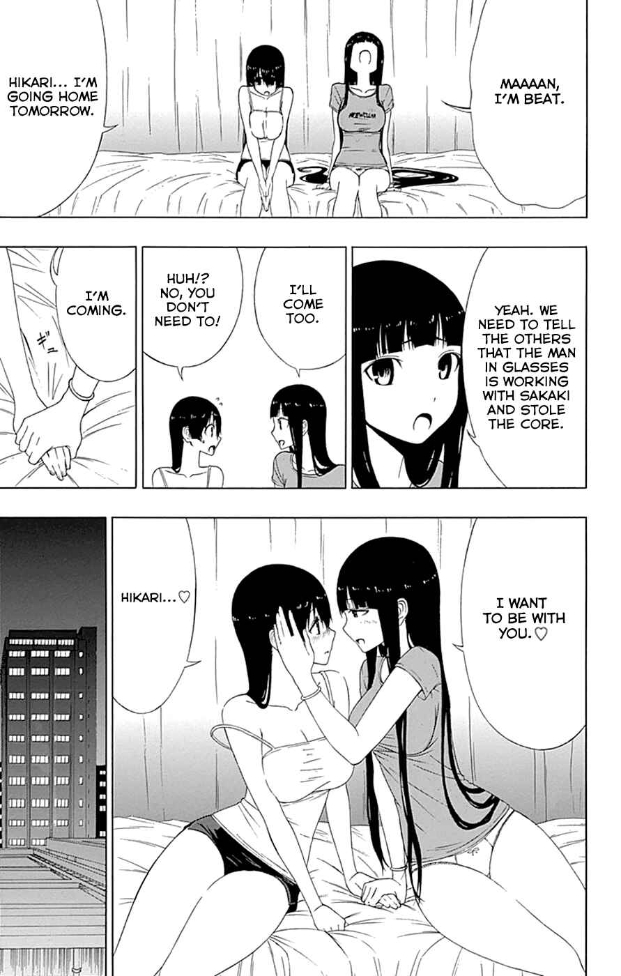 Page 41 Chapter 16 Gamma