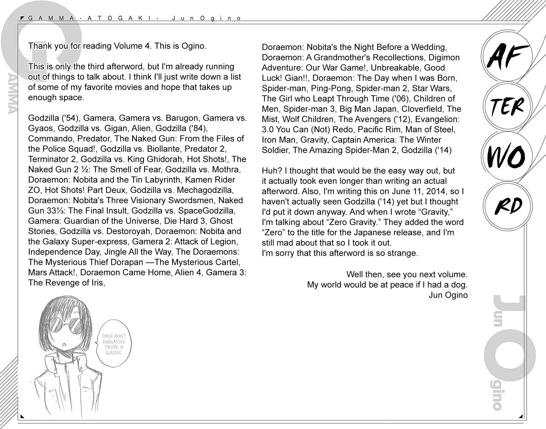 Page 52 Chapter 16 Gamma