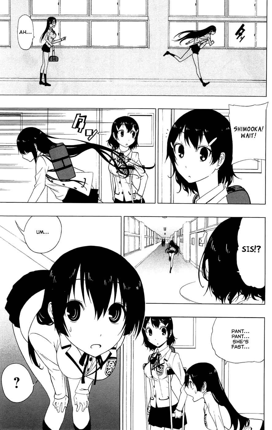 Page 18 Chapter 3 Gamma
