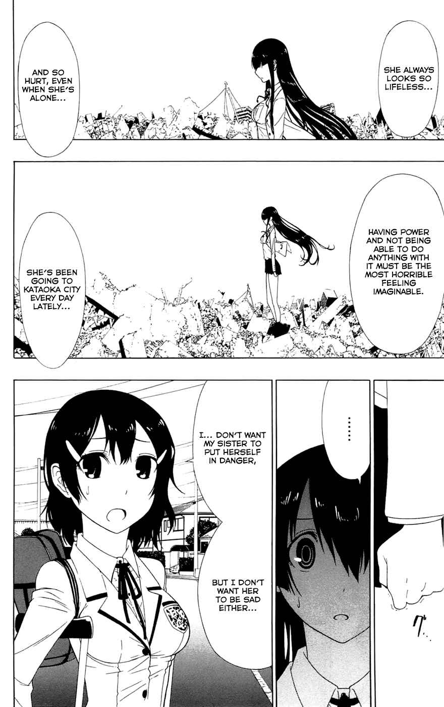 Page 23 Chapter 3 Gamma
