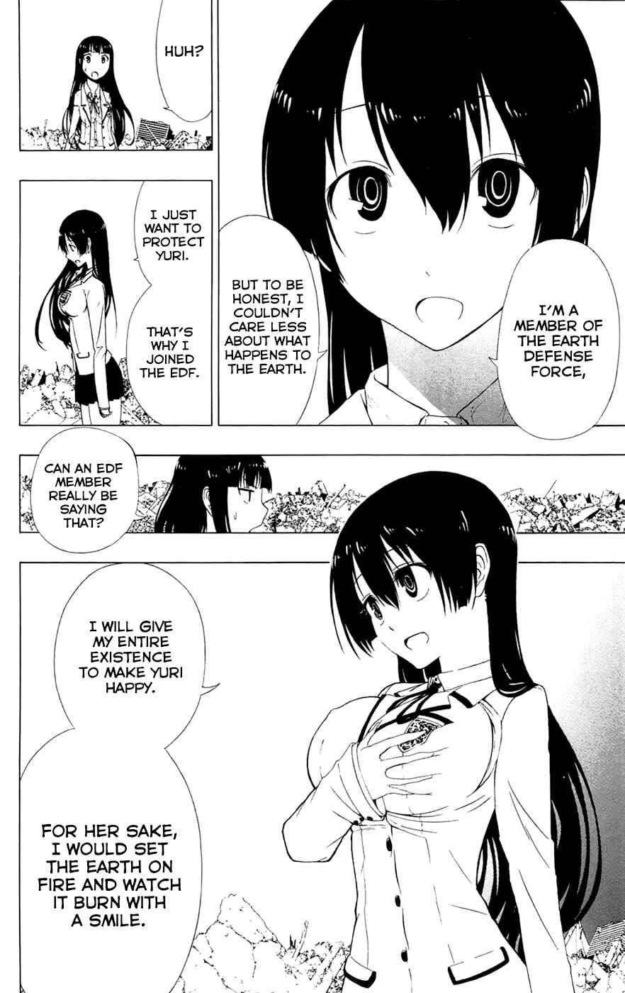 Page 27 Chapter 3 Gamma