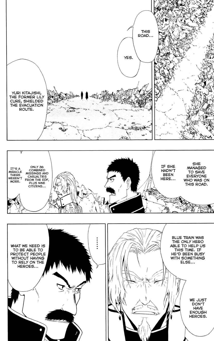 Page 3 Chapter 3 Gamma