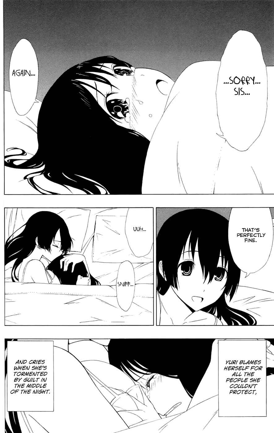 Page 5 Chapter 3 Gamma