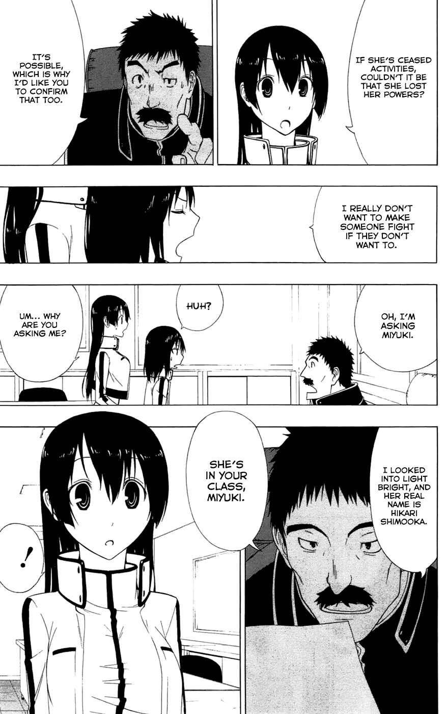 Page 8 Chapter 3 Gamma