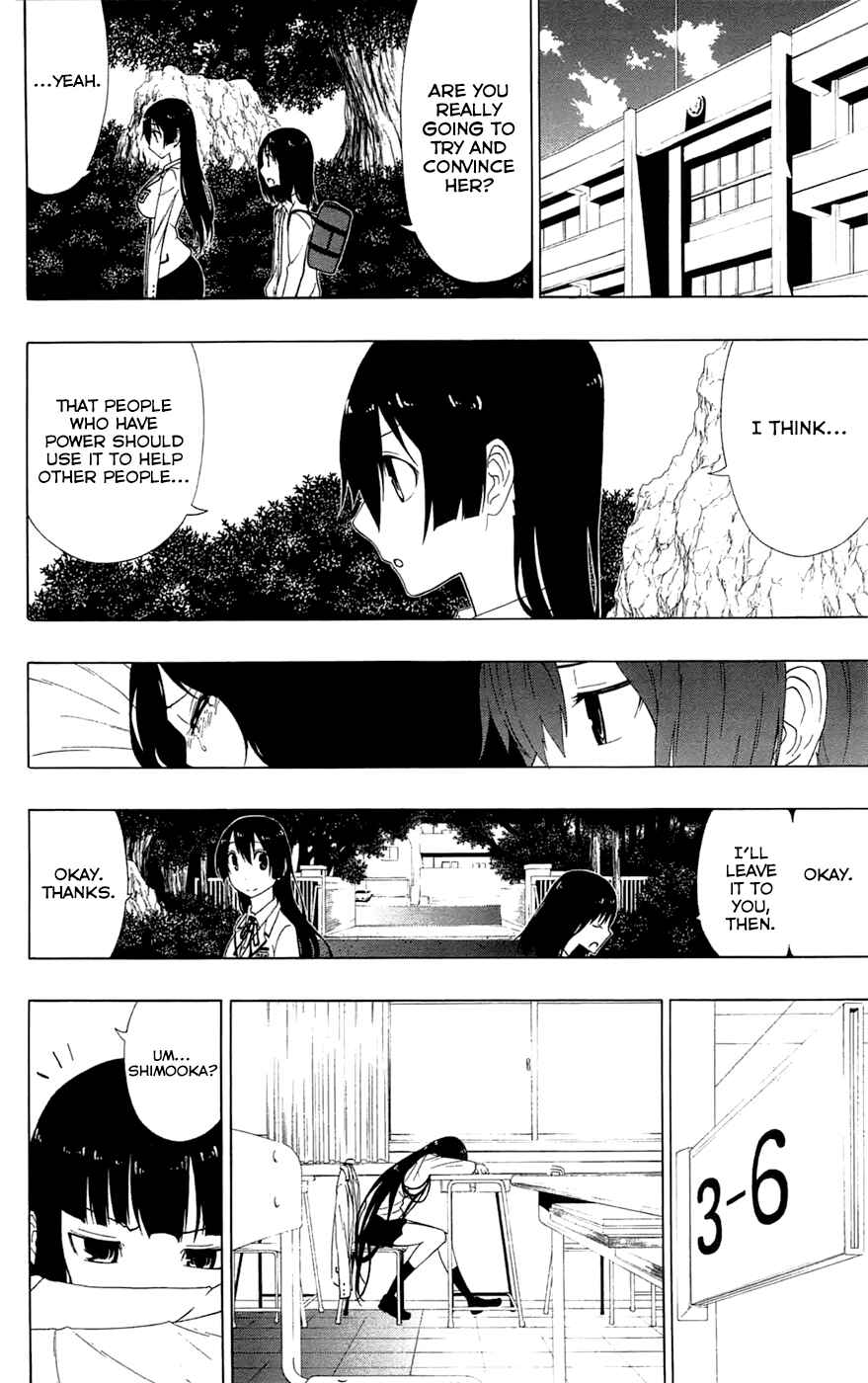 Page 9 Chapter 3 Gamma