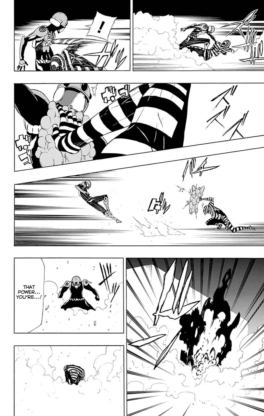 Page 12 Chapter 12 Gamma