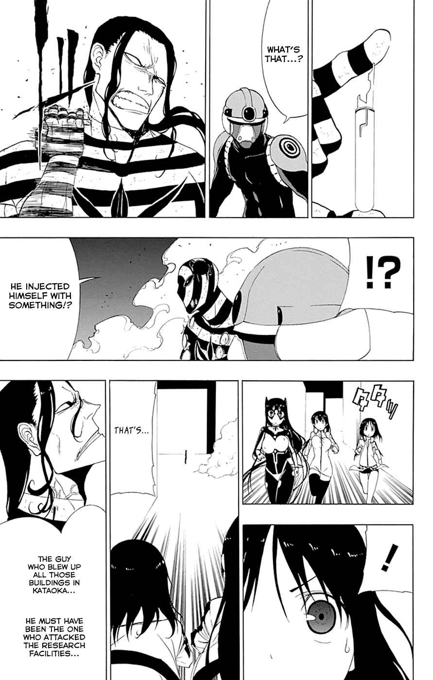 Page 15 Chapter 12 Gamma