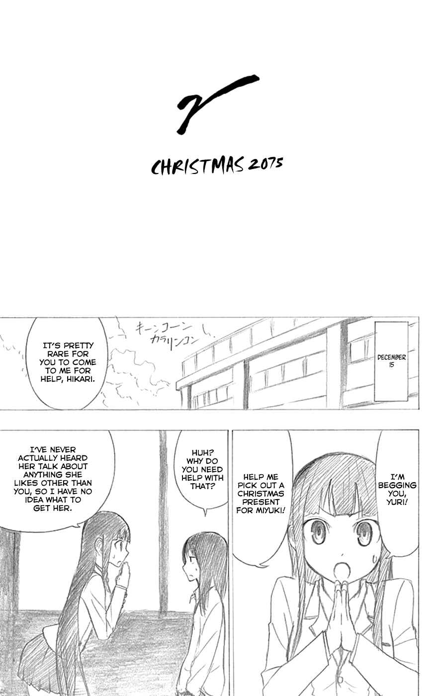 Page 48 Chapter 12 Gamma