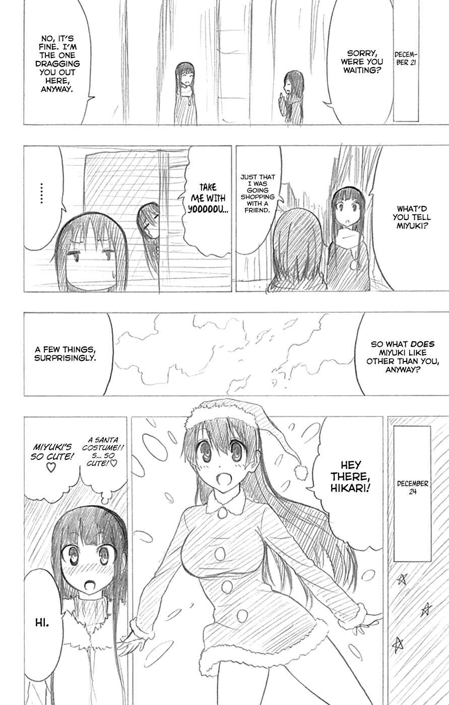 Page 49 Chapter 12 Gamma