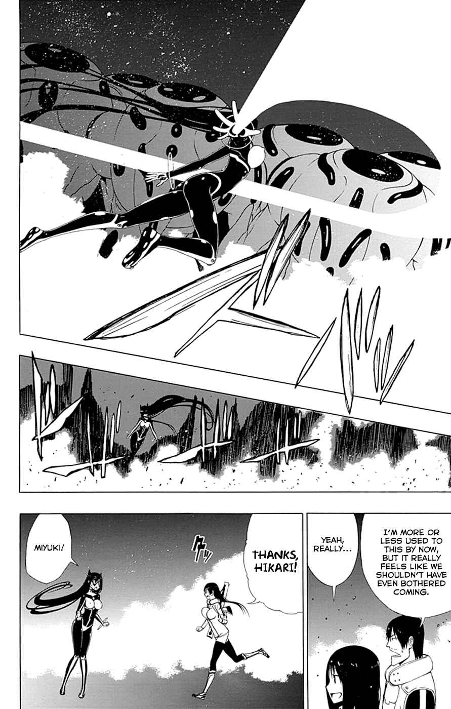 Page 6 Chapter 12 Gamma