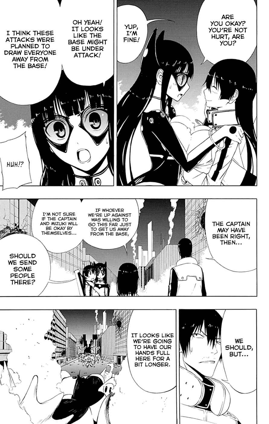 Page 7 Chapter 12 Gamma